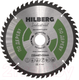 Миниатюра изображения товара Пильный диск Hilberg HW231