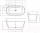 Миниатюра изображения товара Ванна акриловая Abber AB9203-1.4