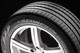 Миниатюра изображения товара Летняя шина Pirelli Scorpion Verde 255/50R19 107W Run-Flat BMW