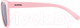 Миниатюра изображения товара Очки солнцезащитные Alpina Sports Luzy / A85714-57 (розовый/черный)