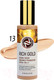 Миниатюра изображения товара Тональный крем Enough Rich Gold Double Wear Radiance Foundation SPF50+ PA+++ тон 13