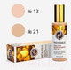 Миниатюра изображения товара Тональный крем Enough Rich Gold Double Wear Radiance Foundation SPF50+ PA+++ тон 13