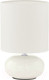 Миниатюра изображения товара Прикроватная лампа Eglo Trondio 93046