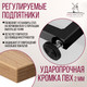 Миниатюра изображения товара Стеллаж Millwood Neo Loft СН-4 Л (дуб золотой Craft/металл черный)