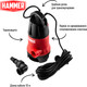 Миниатюра изображения товара Дренажный насос Hammer NAP750D (641200)
