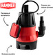 Миниатюра изображения товара Дренажный насос Hammer NAP550D (641199)