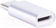 Миниатюра изображения товара Кабель/переходник Atom USB Type-C 3.1 - MicroUSB-B (серебристый)