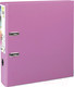 Миниатюра изображения товара Папка-регистратор Exacompta 53355E (розовый пастель)