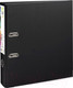 Миниатюра изображения товара Папка-регистратор Exacompta 53341E (черный)
