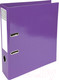 Миниатюра изображения товара Папка-регистратор Exacompta 53626E (фиолетовый)