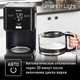 Миниатюра изображения товара Капельная кофеварка Tefal CM600810