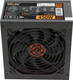 Миниатюра изображения товара Блок питания для компьютера Ginzzu PB450 450W