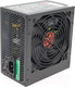 Миниатюра изображения товара Блок питания для компьютера Ginzzu CB700 700W