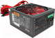 Миниатюра изображения товара Блок питания для компьютера Ginzzu PC700 700W