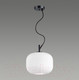 Миниатюра изображения товара Потолочный светильник Odeon Light Roofi 4753/1