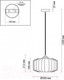 Миниатюра изображения товара Потолочный светильник Odeon Light Binga 4783/1
