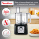 Миниатюра изображения товара Кухонный комбайн Moulinex FP546811