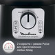 Миниатюра изображения товара Кухонный комбайн Moulinex FP546811