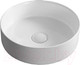 Миниатюра изображения товара Умывальник BelBagno BB1357