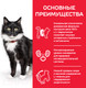 Миниатюра изображения товара Сухой корм для кошек Hill's Science Plan Mature Adult 7+ Senior Sterilised Cat Chicken (3кг)