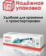 Миниатюра изображения товара Отпариватель Aresa AR-2304