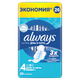 Миниатюра изображения товара Прокладки гигиенические Always Ultra Night Quatro (26шт, ароматизированные)