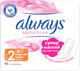 Миниатюра изображения товара Прокладки гигиенические Always Ultra Sensitive Normal Plus (10шт)