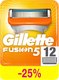 Миниатюра изображения товара Набор сменных кассет Gillette Fusion (12шт)