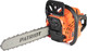 Миниатюра изображения товара Бензопила цепная PATRIOT PT 445 The One