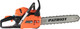 Миниатюра изображения товара Бензопила цепная PATRIOT PT 445 The One