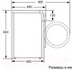 Миниатюра изображения товара Стиральная машина Beko WSRE7612XAWI