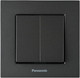 Миниатюра изображения товара Выключатель Panasonic Karre Plus WKTT00092DG-BY