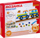 Миниатюра изображения товара Развивающая игрушка Bondibon Мозаика. Транспорт / ВВ3029