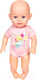 Миниатюра изображения товара Пупс Bondibon OLY функциональная / ВВ4258