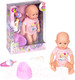 Миниатюра изображения товара Пупс Bondibon OLY функциональная / ВВ4258