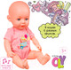 Миниатюра изображения товара Пупс Bondibon OLY функциональная / ВВ4258