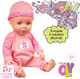 Миниатюра изображения товара Пупс с аксессуарами Bondibon OLY функциональная / ВВ4260