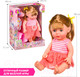 Миниатюра изображения товара Пупс с аксессуарами Bondibon OLY функциональная / ВВ4261