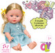 Миниатюра изображения товара Пупс с аксессуарами Bondibon OLY функциональная / ВВ4263
