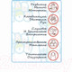 Миниатюра изображения товара Подвеска на кроватку Bondibon Пчелка на грибочке / ВВ3537