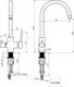 Миниатюра изображения товара Смеситель Rubineta Ultra-32 / U32008