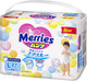Миниатюра изображения товара Подгузники-трусики детские Merries Econom L (27шт)