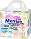 Миниатюра изображения товара Подгузники-трусики детские Merries Econom L (27шт)