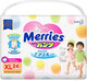 Миниатюра изображения товара Подгузники-трусики детские Merries Econom XL (24шт)