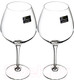 Миниатюра изображения товара Набор бокалов Wilmax WL-888054/2C (2шт)