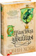 Миниатюра изображения товара Книга Азбука Сага о Видящих: Книга 3. Странствия убийцы (Хобб Р.)