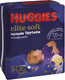 Миниатюра изображения товара Подгузники-трусики детские Huggies Elite Soft Overnites 5 (17шт)