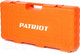 Миниатюра изображения товара Отбойный молоток PATRIOT DB 550