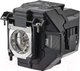Миниатюра изображения товара Лампа для проектора Epson ELPLP96 (V13H010L96)