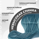 Миниатюра изображения товара Стул барный Mio Tesoro Грация BS-035 (G062-45 синий)